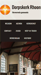 Mobile Screenshot of hervormdegemeenterhoon.nl